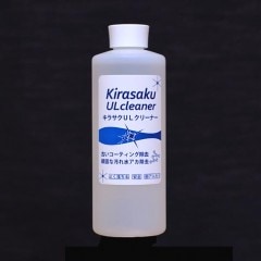 ���饵����UL���꡼�ʡ���500ml