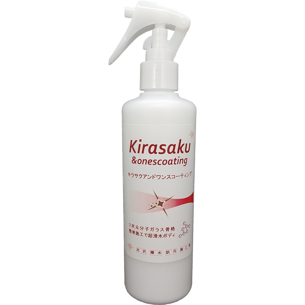 キラサク アンドワンスコーティング Kirasaku ＆ones coating | ボディ