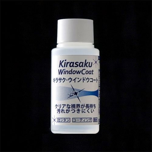 キラサク・ウインドウコート Kirasaku WindowCoat | 窓ガラス