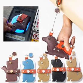 犬と猫型パスケース 定期入れ（猫・プードル・チワワ・ダックス・ラブ