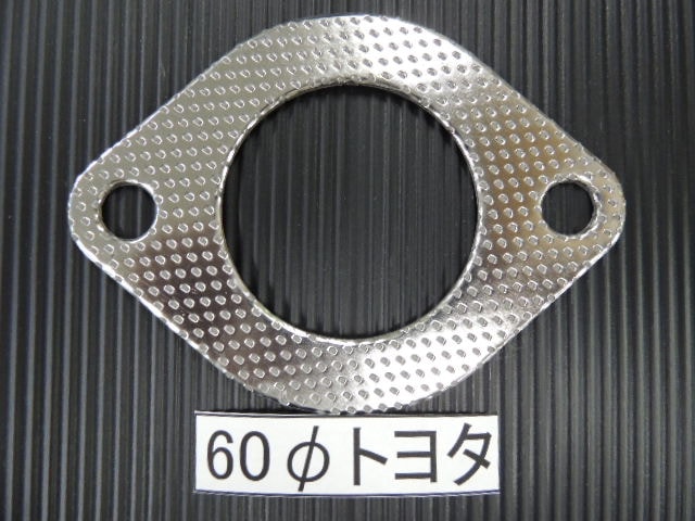 60�ե������åȡ�TOYOTA�� 