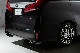 ����ե������ѡ�ξ¦���֥�Ф���ASHIKU�ʥ�������3BA-GGH30W(AS-T-002CBT)