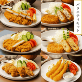 バラエティセット<br>(冷凍・要フライ調理)<br><br>・富ヘレ×1個<br>・富ロース×1個<br>・一口ヘレかつ×2個<br>・さつまいもバターコロッケ×1個<br>・牛すじコロッケ×1個<br>・海老フライ×2本