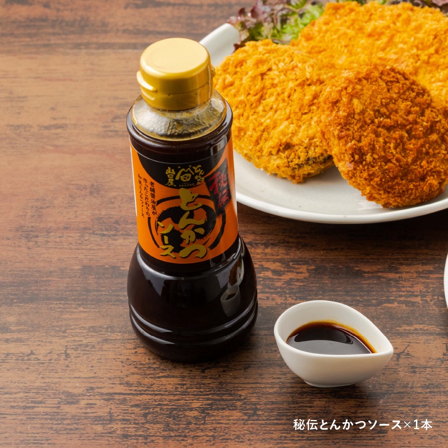 イチオシ8食セット <br>(冷凍・要フライ調理)<br><br>・富ヘレ×4枚<br>・富ロース×4枚