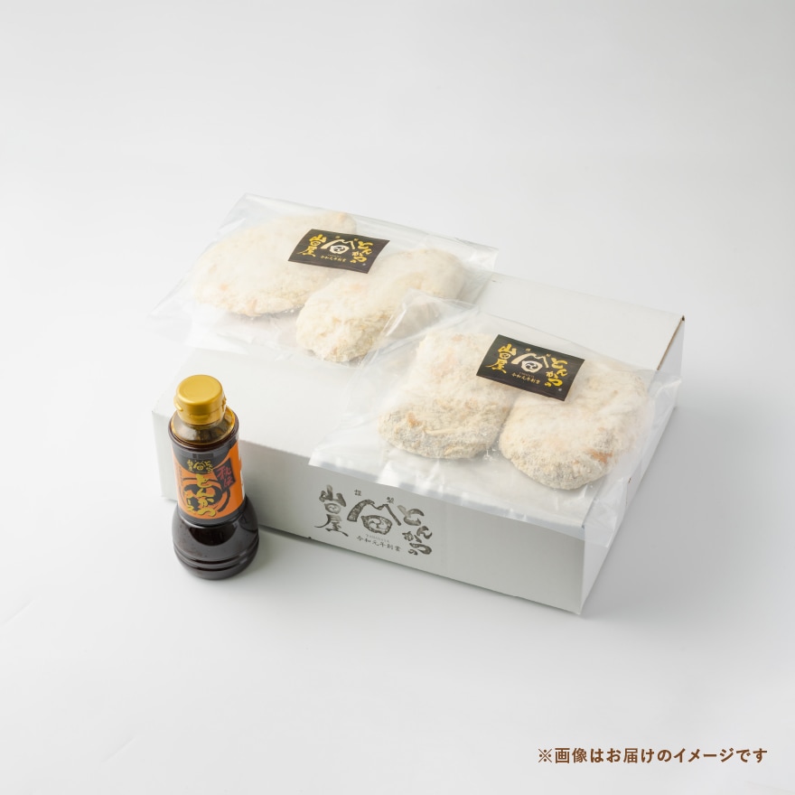 イチオシ8食セット <br>(冷凍・要フライ調理)<br><br>・富ヘレ×4枚<br>・富ロース×4枚