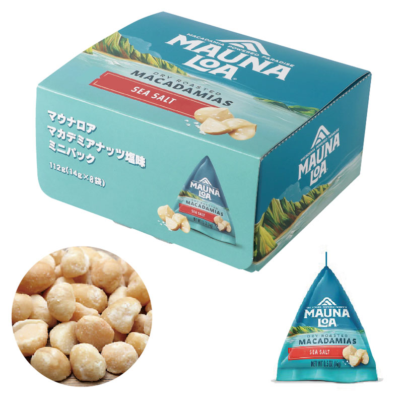 【専用出品】マウナロア マカデミアナッツ ハワイアンシーソルト １０袋セット MAUNALOA（食品） マウナロア マカダミアナッツ ハワイアン