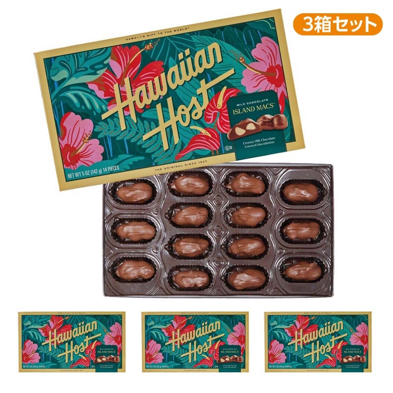 ★3箱で300円お得★ハワイアンホーストマカデミアナッツチョコレート ハイビスカス3箱セット