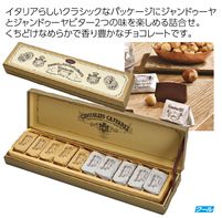 カファレル ジャンドゥーヤ・ディエチ