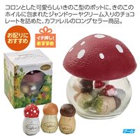 カファレル きのこポット