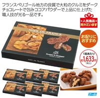 ぺキニョール　 ノア・ド・フラン ６箱セット