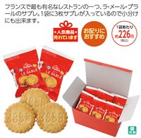 ラ・メール・プラール　 サブレ（３枚×２０袋）　※次回1/26(月)入荷予定