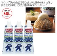 マロンクリーム ３個セット