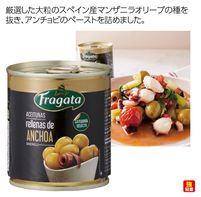 フラガタ　 セレクション　 アンチョビオリーブ　※次回6月下旬入荷予定