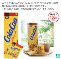 コラオカ　 タワー ５０枚入
