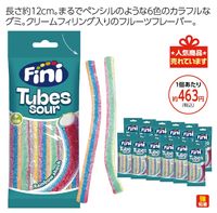 【ラスト1点！30%オフ！】フィニ　 ６カラーペンシル サワーグミ １２個入
