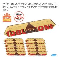 【数量限定！70％オフ！】トブラローネ ミルクチョコレート12本セット