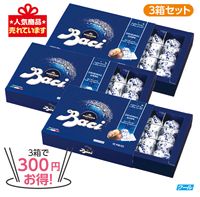 ★3箱で300円 お得！★バッチ ダークチョコレート BOX【 １２粒】3箱セット