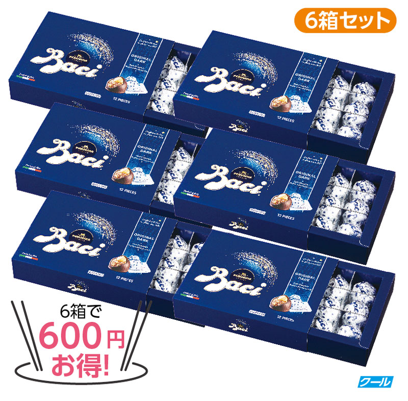 【専用出品】メルシープチミルク&クリームコレクションオリジナルセット Amazon.co.jp: ストーク メルシー プチチョコ 3種アソート 食べ比べ