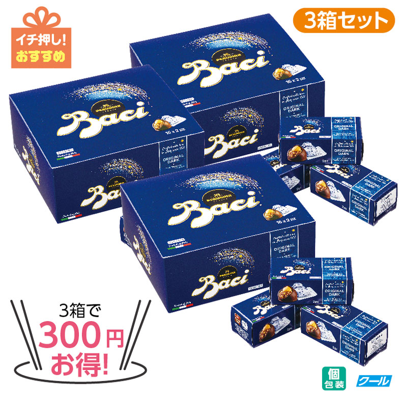 メルシー プチミルク＆クリームコレクション
