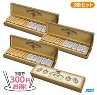 ★3箱で300円 お得！★カファレル ジャンドゥーヤ・ディエチ　3箱セット