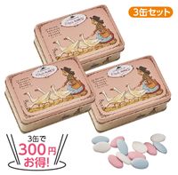 ★3缶で300円 お得！★オンクルアンシ　 ピンク小缶　3缶セット