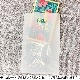 おみやげ袋（1枚）