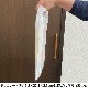 おみやげ袋（1枚）