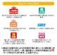 ビラーズ　 ナポリタンアソートチョコレート　※次回8/6(木)入荷予定