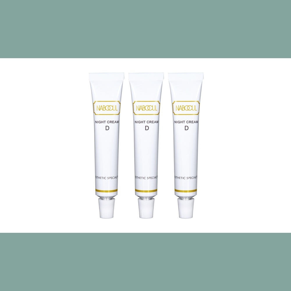 【数量セット】ナボカル ナイトクリームD