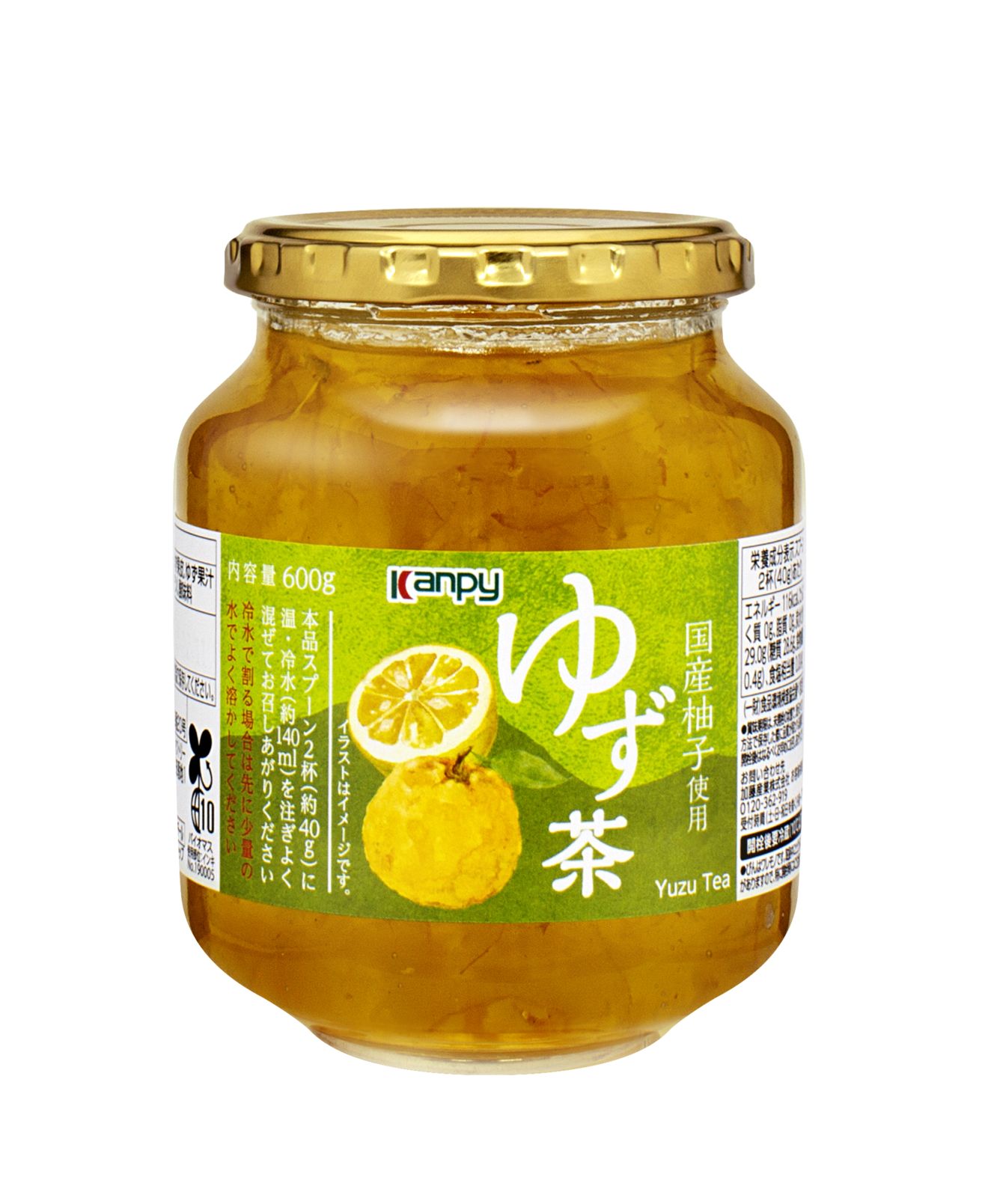 カンピー ゆず茶 600g <br> | その他 | Kanpyオンラインショップ