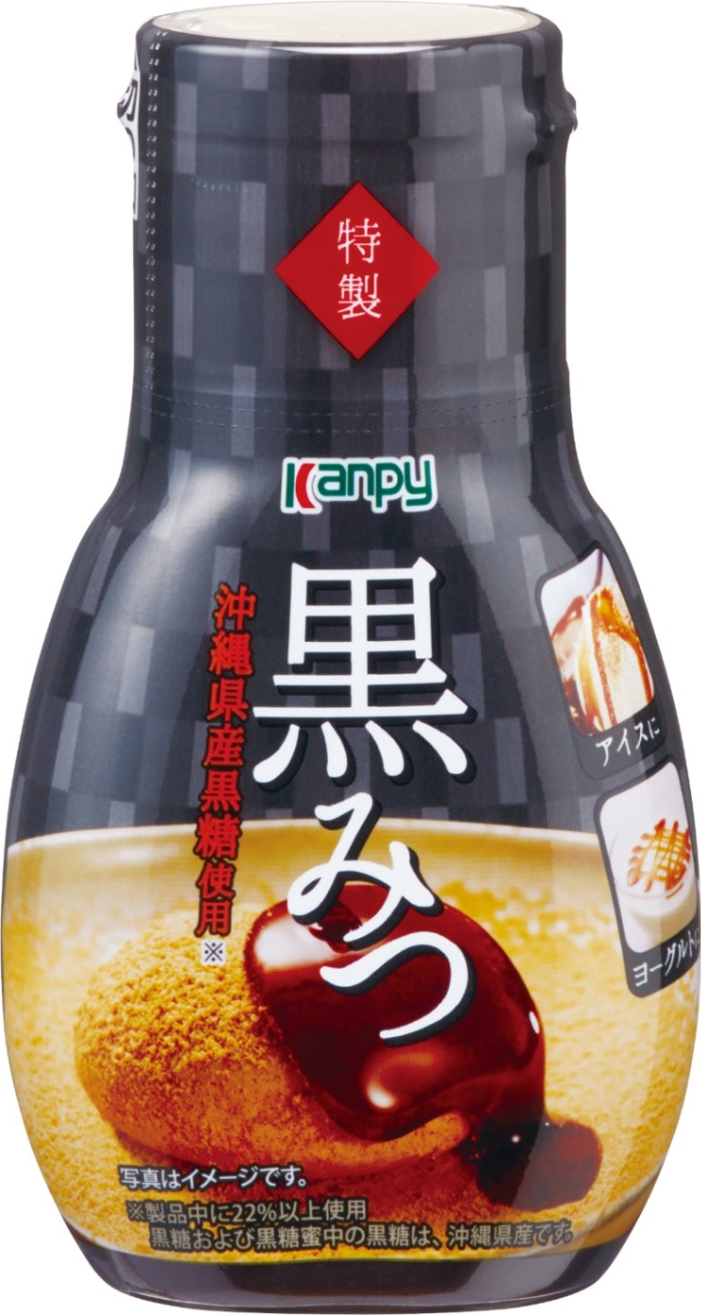 カンピー 黒みつ 200g | はちみつ＆シロップ,シロップ | Kanpy