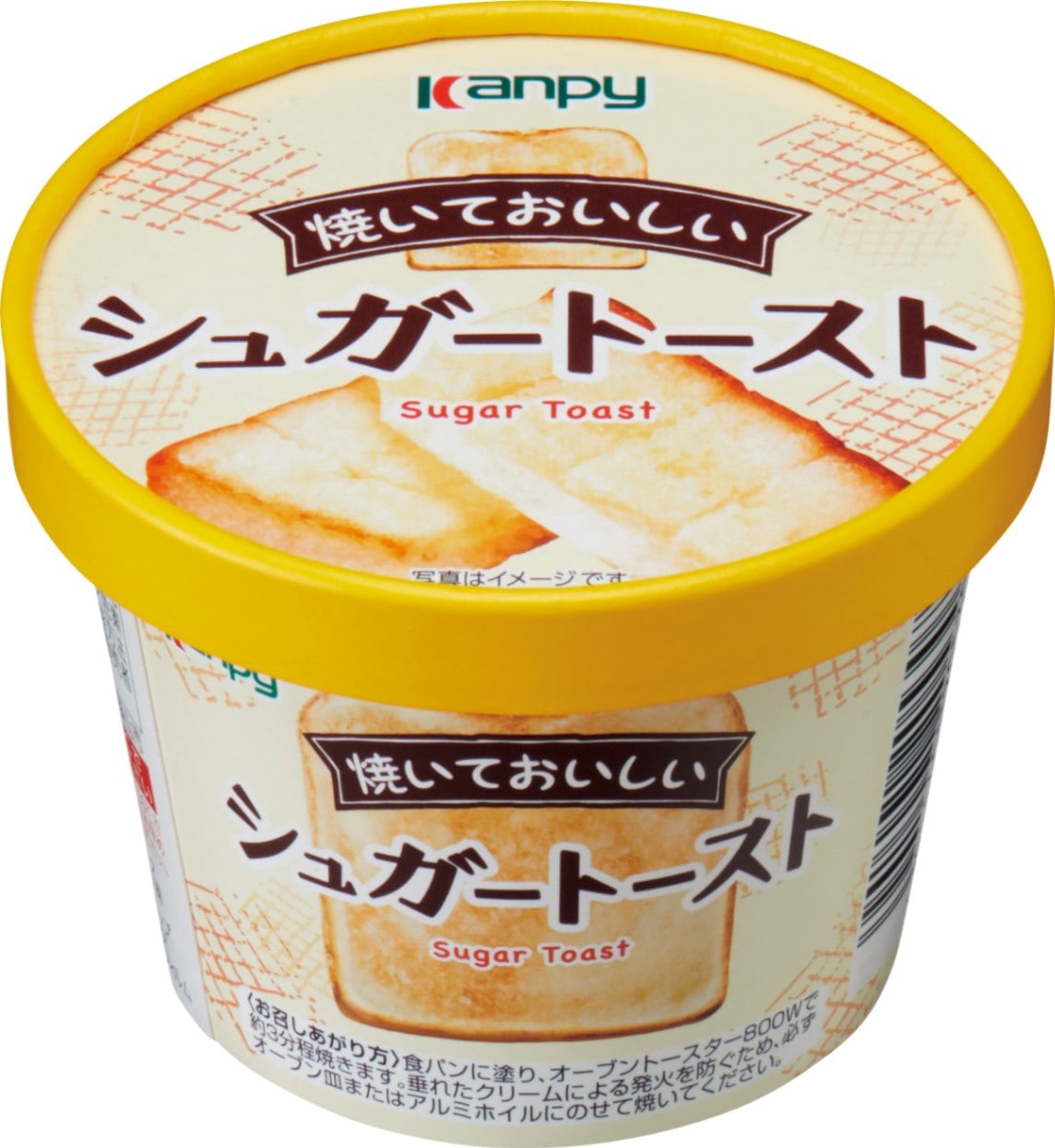 カンピー 焼いておいしいシュガートースト 90g | 種類から探す