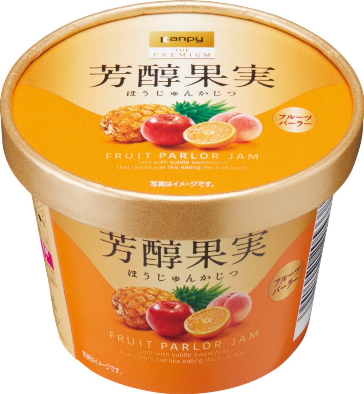 カンピー ザ・プレミアム 芳醇果実フルーツパーラー130g | ジャム