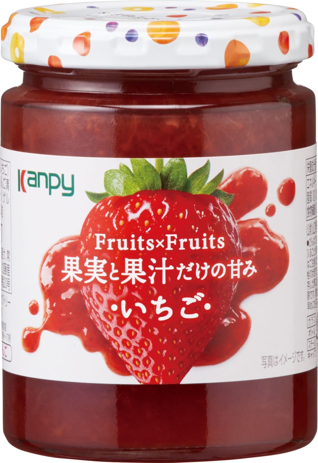カンピー フルーツ×フルーツ いちご260g<br> | ジャム,カンピー