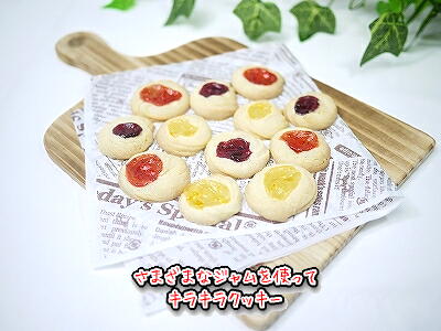 ԡʣõ顡֥롼٥꡼ 280硡