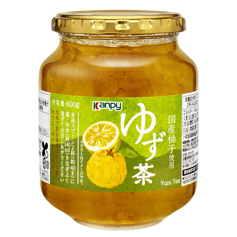 ゆず 楽天市場】国産ゆず果汁 100％ 柚子 ゆず 200ml ジュース 柚子