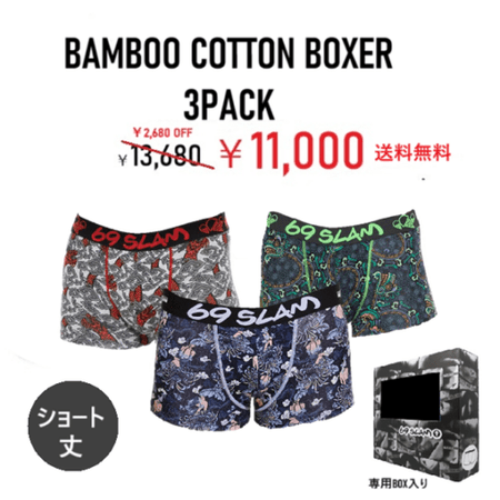 ̵̵ڥХ֡åȥۥ硼Ⱦ Ȣ 3 եȥå BOXER PACKPACGSM-BB :  GEISHA /SKY DRAGON /MAYAN DRAGONܥѥ