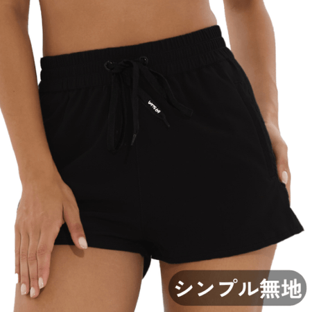 �ڥܥ�������館�롪�����ڡ����оݡۡڥ�ǥ����� �ϥ��������� �����եѥ�� 4WAY���ȥ�å������ס�̵�� ����ץ� SWBPLN-BK ��:BLACK������̵��