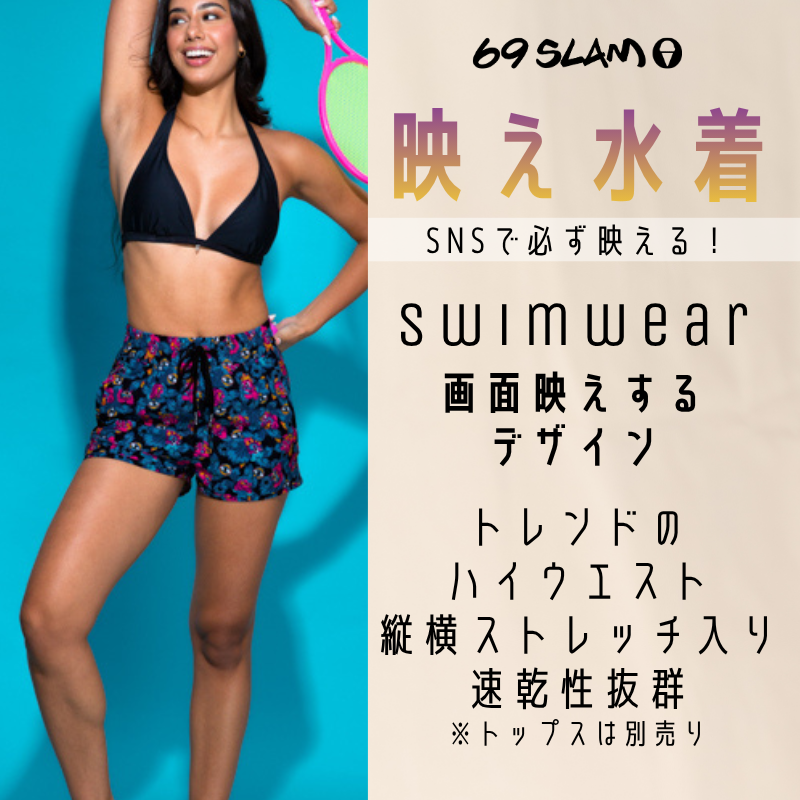 �ڥܥ�������館�롪�����ڡ����оݡۡڥ�ǥ����� �ϥ��������� �����եѥ�� 4WAY���ȥ�å������ס�SWBKOR-PM ��:KOREK������̵��