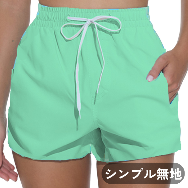 �ڥܥ�������館�롪�����ڡ����оݡۡڥ�ǥ����� �ϥ��������� �����եѥ�� 4WAY���ȥ�å������ס�̵�� ����ץ� SWBPLN-AG����:AQUA GREEN ����̵��