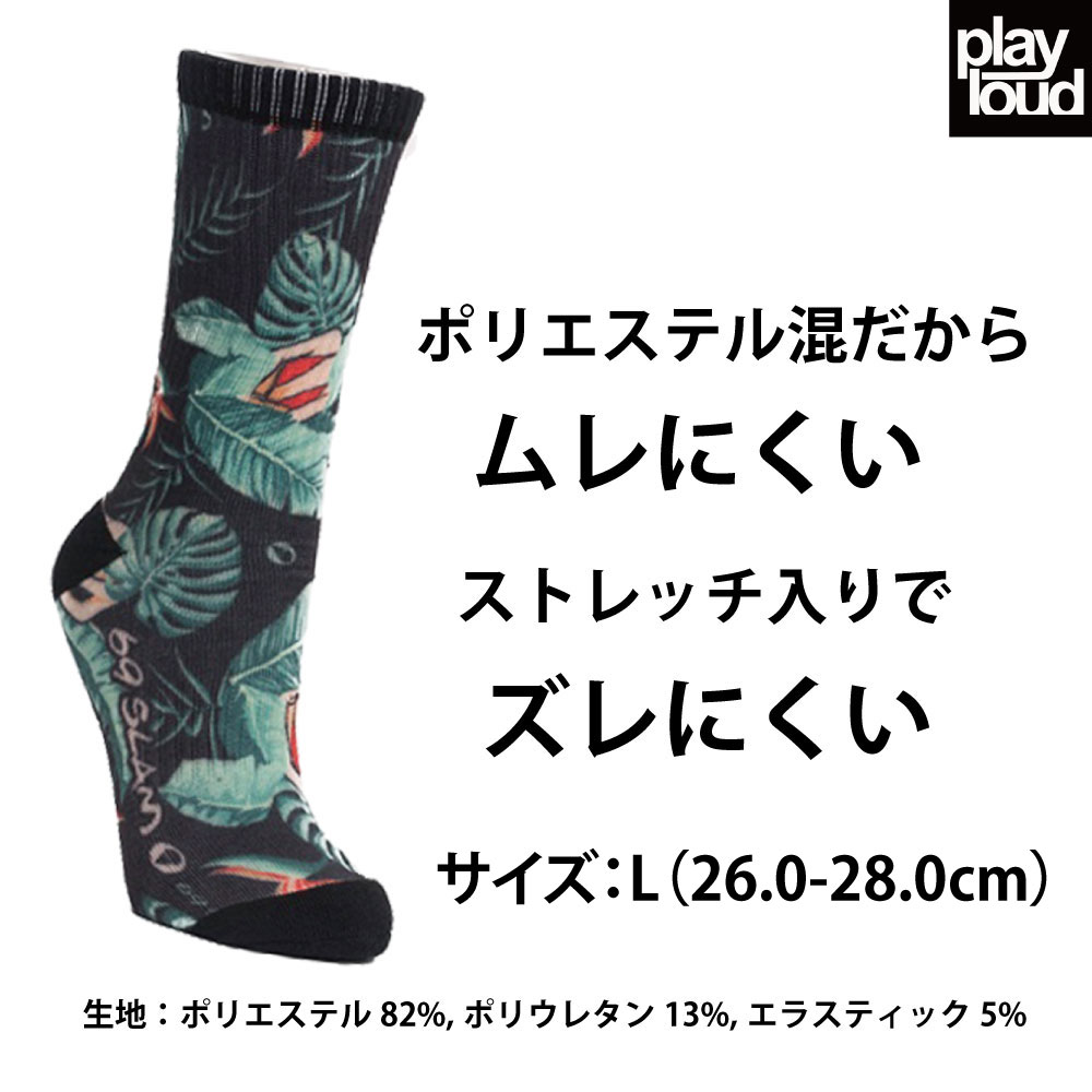 ̵ۡڥ˥å åSKSSAC-AT :SECRET ALCOVE