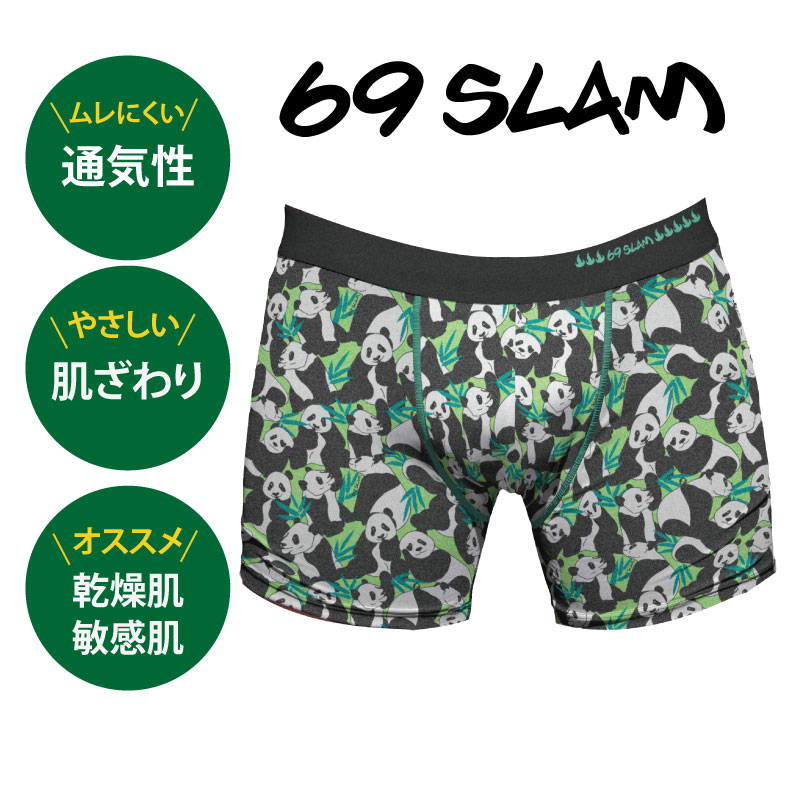 ̵ۡڥХ֡åȥۥ쥮顼桡MPBPBO-BB :PANDA BOOܥѥ