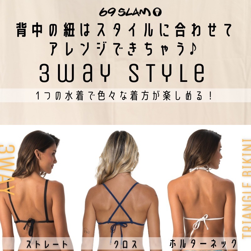 �ڥܥ�������館�롪�����ڡ����оݡۡڥ�ǥ����� ���� �ȥ饤���󥰥�֥顦�ӥ���2�����åȡ۱Ǥ����� ���ѥ֥�����ѥӥ��� XTG_YTBUWT-PA ����ULUWATU������̵��