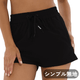 �ڥܥ�������館�롪�����ڡ����оݡۡڥ�ǥ����� �ϥ��������� �����եѥ�� 4WAY���ȥ�å������ס�̵�� ����ץ� SWBPLN-BK ��:BLACK������̵��
