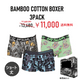 ����̵���ڥХ�֡����åȥ�ۥ��硼�Ⱦ� Ȣ���� 3�� ���եȥ��å� BOXER PACK��PACOWC-BB ��:OGANIC TRIP /WILD GARDEN/COMIX STRIP���ܥ������ѥ��