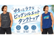 �ڥ�� ���󥯥ȥåסۥ롼���ե��å� �ޥå���� MSSSNT-NZ ��:SUNSET CHAD