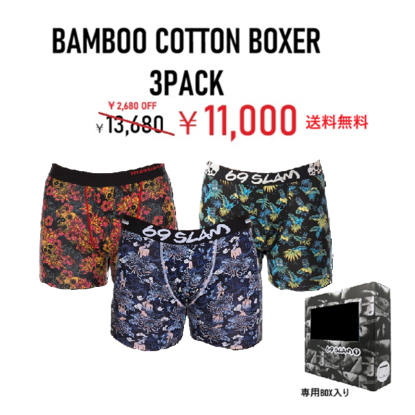 �ڥХ�֡����åȥ�ۥ쥮��顼�� Ȣ���� 3�� ���եȥ��å� BOXER PACK��PACIGS-BB ��:TIKI FACE /GEISHA/SKULL BLOOM ����BOX�Ĥ����ܥ������ѥ�� ����̵��