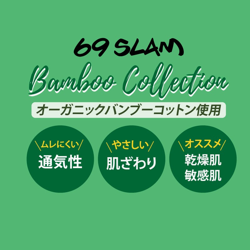 ̵ۡڥХ֡åȥۥ쥮顼桡 MPBGSH-BB :GEISHA ܥѥ