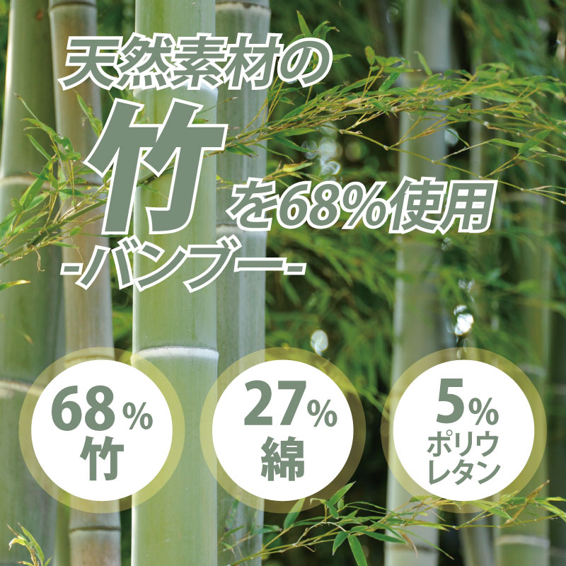 �ڥХ�֡����åȥ�ۥ쥮��顼�桡MPBOGT-BB ��:ORGANIC TRIP���ܥ������ѥ��