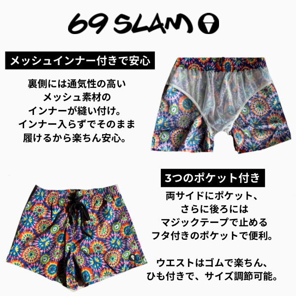 �ڥܥ�������館�롪�����ڡ����оݡۡڥ�� �����եѥ�� ���硼�Ⱦ� �������ȥ��ॿ���ס�SEBJMR-PM ��:JEMURAN�����եѥ�ġ�����̵��